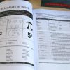 The Official Cambridge Guide to IELTS (3)